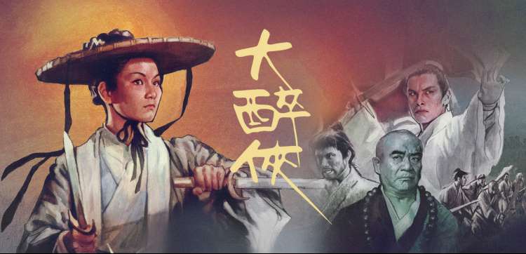 我邻居的妻子3 更新日历与追剧提醒