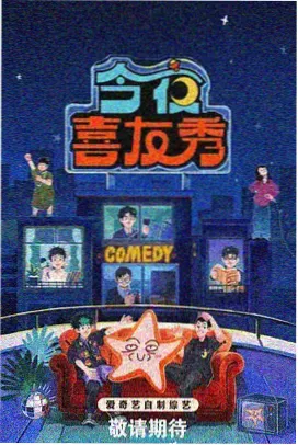 我邻居的妻子3 第10集 消失的信件 剧照